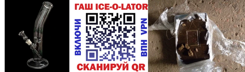 Наркошоп купить COCAIN  АМФ  A-PVP  ГАШИШ  МЕФ  Надым