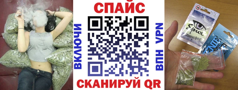 Купить закладки  Надым  Бутират Butirat 