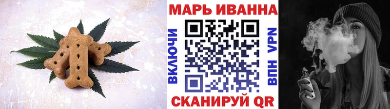 Cannafood конопля  Купить где  Надым 