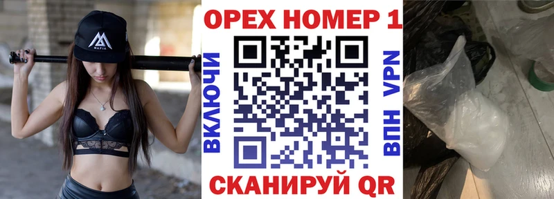 Купить  Надым  Cocaine Колумбийский 