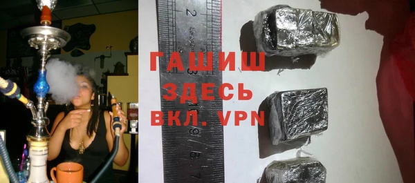ешки Богородицк