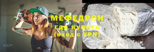 кокс Верхнеуральск