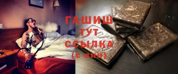 кокс Верхнеуральск