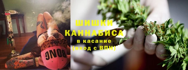 кокс Верхнеуральск