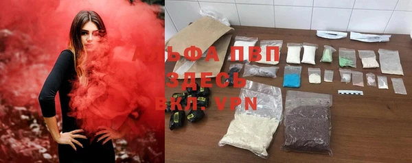 кокс Верхнеуральск