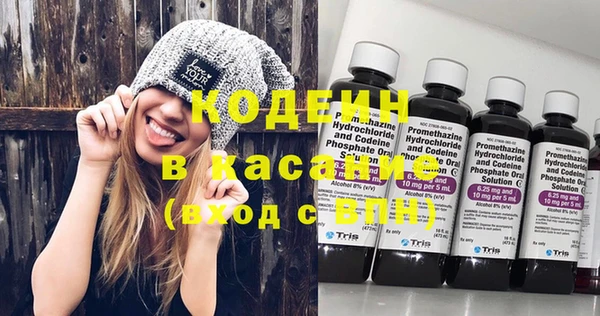 ешки Богородицк