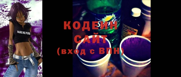 кокс Верхнеуральск