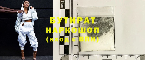 дурь Богданович