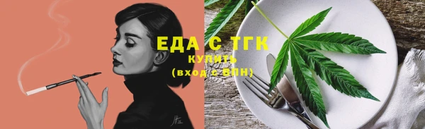 кокс Верхнеуральск
