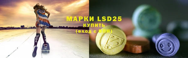 кокс Верхнеуральск