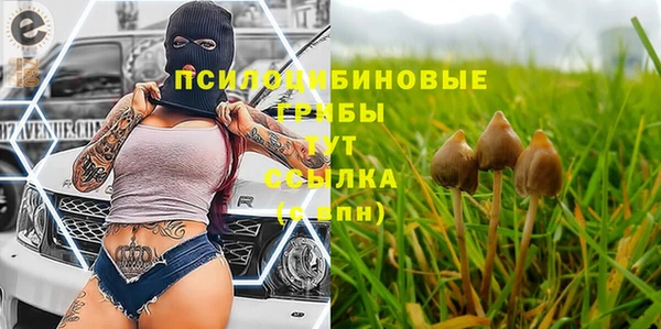 кокс Верхнеуральск