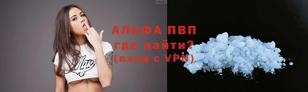 кокс Верхнеуральск