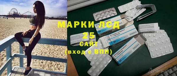 герыч Верея