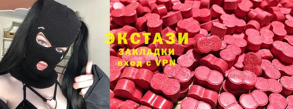 герыч Верея