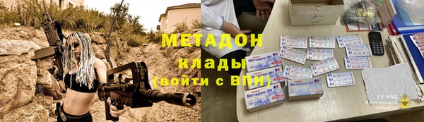 винт Богородск