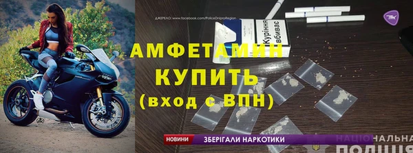 кокс Верхнеуральск