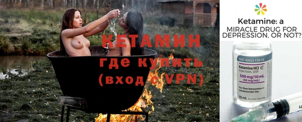 ешки Володарск