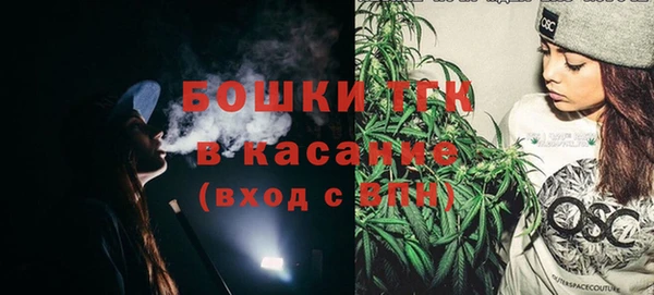 метамфетамин Верхний Тагил