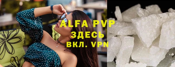 кокс Верхнеуральск