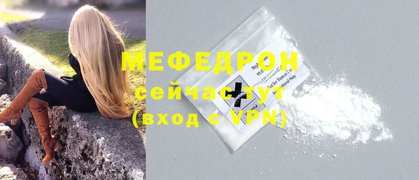 кокс Верхнеуральск