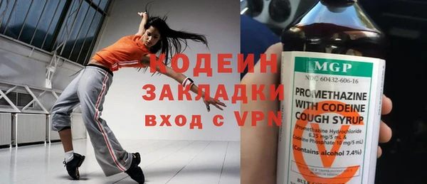 ешки Богородицк